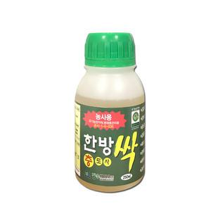 한방싹충도사250ml 친환경 마늘 양파 고추 배추 딸기 토마토 수박 사과 배 포도 복숭아 감귤 점박이응애 총채벌레 진딧물 먹노린재 배추흰나비 꽃매미 귤굴나방 약 살충제