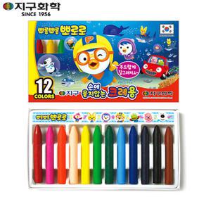 지구 뽀로로 크레용 12색