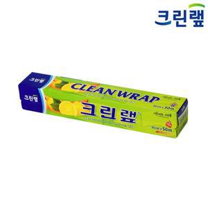 [크린랩] 30cm50M_1박스(30개)