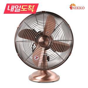 [내일도착] NIKKO 선풍기 NKF-1213B 앤틱 클래식 브론즈 4엽 30cm