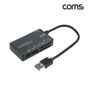 IF825 USB 2.0 카드리더기 SD 마이크로SD CF MS TF