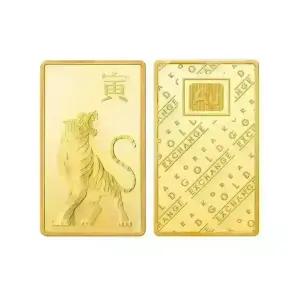한국금거래소 순금 호랑이 골드바 10돈 37.5g