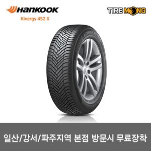 일산본점 무료장착 KINERGY 키너지 올웨더 4S 2 H750A - 225/60R17
