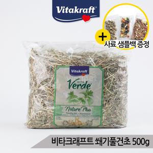 비타크래프트 티모시 쐐기풀 건초 토끼 500g(13069)