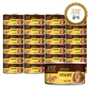 ANF 캔 강아지 간식 치킨순살 95g 24개