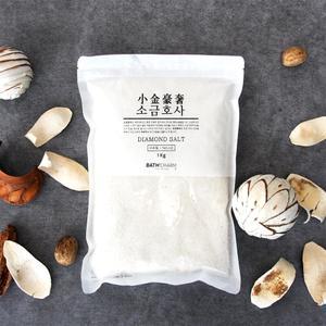 청정목욕소금 호주염 소금호사1KG 입욕제 바스솔트