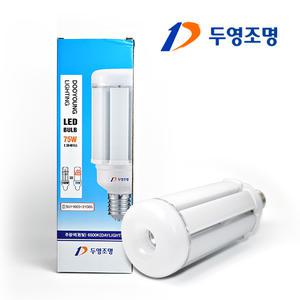두영 LED전구 LED램프 75W E39 불투명