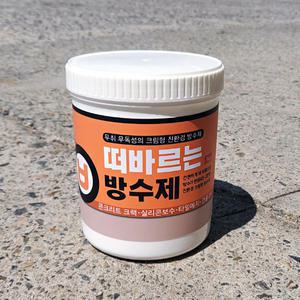 떠바르는 방수제 1kg 크림형 크랙 실리콘보수 타일메지 벽돌균열 친환경 무취 무독성