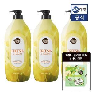 [샤워메이트] 옐로우 플라워 퍼퓸 바디워시 900g x 3개