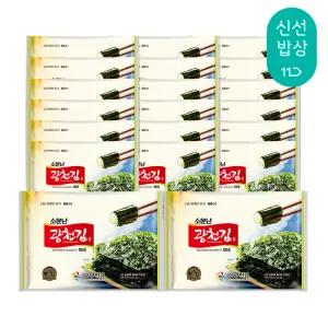[광천김] 소문난 재래 전장김(대) 60g x 20봉 1박스