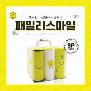 선물세트 9P [패밀리스마일] / 슬림티슈 스마일시리즈 프리미엄 차량용 휴대용