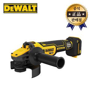 디월트 충전그라인더 DCG409VSN 본체 125mm 20V 브러쉬리스