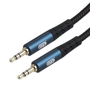IH580 고급 3극 스테레오 3.5mm AUX 케이블 M/M 2M