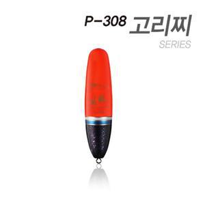 [아티누스] [P-308] 고리찌 시리즈 / 박가찌 라인에서 처음으로 출시되는 고리찌 시리즈 [가온피싱샵]