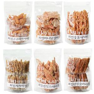 개밥도둑 치킨맛 1kg 대용량 가성비 강아지간식 오래먹는개껌