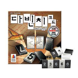 코리아보드게임즈 보드게임 다빈치코드 (KBG-CH56GZ6) {~560406}