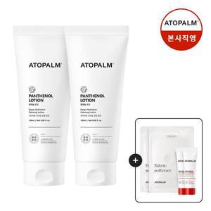 [아토팜]판테놀 로션 180mlx2 +(크림8ml*2+유연제20ml*2 8/4~10일)
