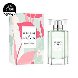 [코익퍼퓸](강남점) 레 플레르 드 랑방 스위트 자스민 EDT 50ML