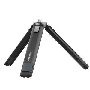 울란지 MT-22 메탈 미니삼각대 볼헤드 미포함 UZ-2315