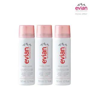 에비앙 미스트 50ml 3개