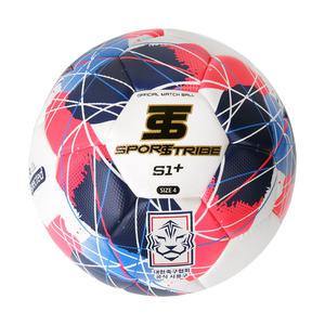스포츠트라이브 NEW S1+ 축구공 대한축구협회 공인구 [4호]