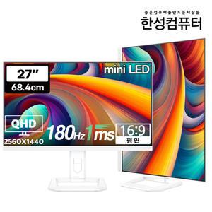 한성컴퓨터 TFG27Q18PM QHD Fast IPS QD Mini LED 180Hz 게이밍 모니터