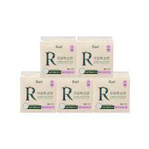 [라엘] 내추럴 순면 생리대 소형 5팩