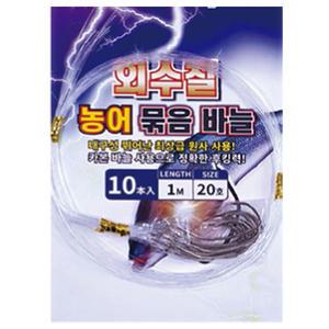 HDF 해동 외수질 농어 묶음바늘 18-24호 바다낚시바늘 HA-1874