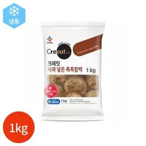 CJ 크레잇 사과 넣은 촉촉함박 1kg