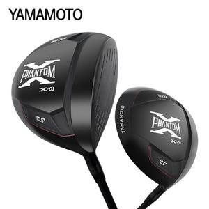팬텀 X-01 블랙 에디션 500cc 남성 드라이버