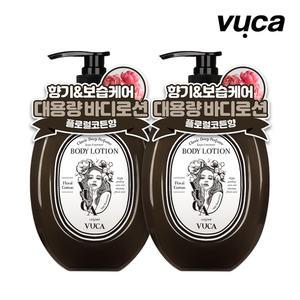 뷰카 클래식 딥 퍼퓸 모이스처 바디로션 1050ml 2개입 플로럴코튼향