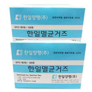 한일멸균거즈 (10cmX10cmX8겹X5장X20개입) 대형X2박스/가아제/멸균거즈