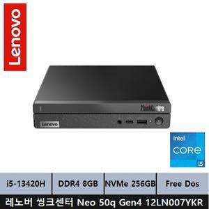 레노버 씽크센터 Neo 50q Gen4 12LN007YKR 13th-i5/8gb/256gb - ps