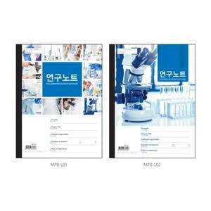 N 연구노트 인물 MPB-L01 말리스타