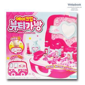 메이크업 뷰티 가방 풀세트/놀이/아기/장난감/어린이/선물/소꿉/역할/유치원/공주/여아/화장/가방