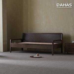 장수돌침대 다하스 1340P 고재 맥반석 돌쇼파