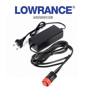 로렌스 어탐기 PC-30 전원케이블 AC220V 어댑터