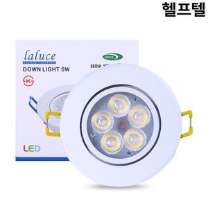 매입형LED등기구 LALUCE 백색 5W 4000K QKDL-DC45-5W-5C