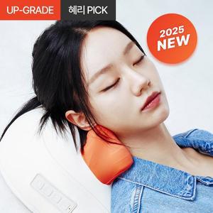 [스파알](강남점)[공식판매처]혜리 스파알 포터블 베개 마사지기 PRO