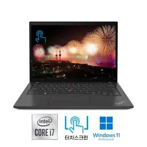 레노버 씽크패드 T14 인텔10세대 i7-10510U 램16GB NVME512GB 14 FHD IPS 터치스크린 윈도우11