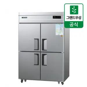 그랜드우성 CWSM-1244DF 업소용냉동고 영업용냉동고 45박스 내부스텐