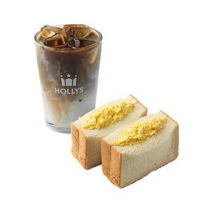 할리스 나를 위한 선물