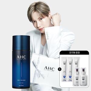 [AHC]온리포맨 로션 150ml +(GIFT)샤쉐5매