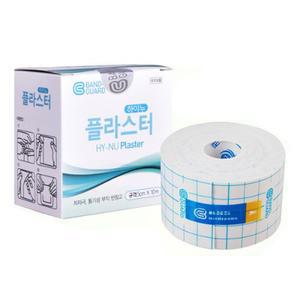 하이누플라스터 부직 반창고 (5CM X 10M) 1롤 상처 드레싱 밴드