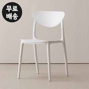 [벤티스가구]로닌 PP 식탁의자 예쁜 카페 야외 정원 튼튼한 팔걸이없는 체어(2개1세트/화이트)