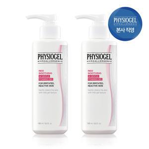 피지오겔 레드수딩 AI 젠틀 포밍 젤 180ml 2개