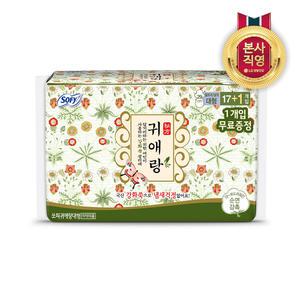 [균일가전]쏘피 귀애랑 울트라날개 대형 17+1개입