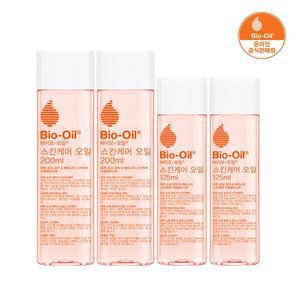 바이오오일 스킨케어 오일 200ml 2개+125ml 2개