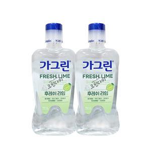 가그린 후레쉬 라임 구강청결제 750ml x2개