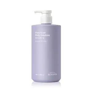 비욘드 퓨어센트 메리베리 바디에멀전 700ml